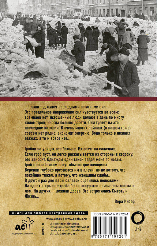 2-cover4
