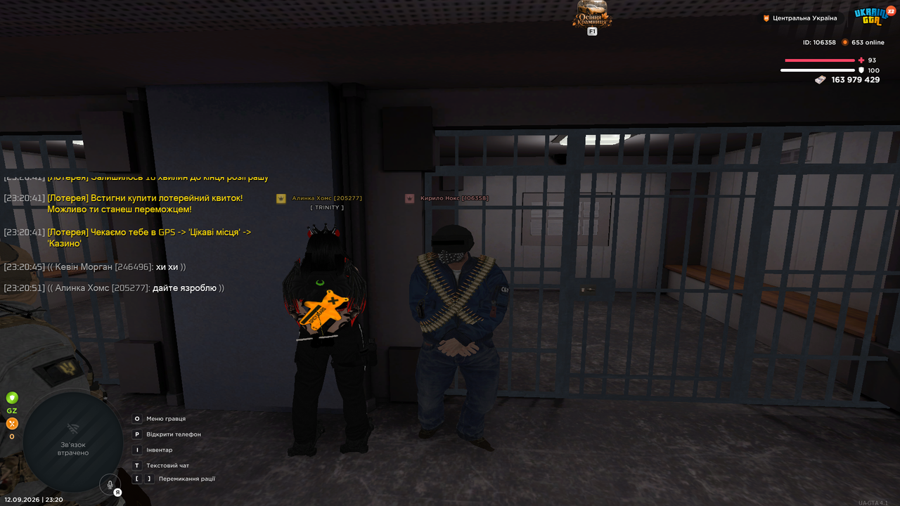 UKRAINE GTA 12 09 2026 23 20 53