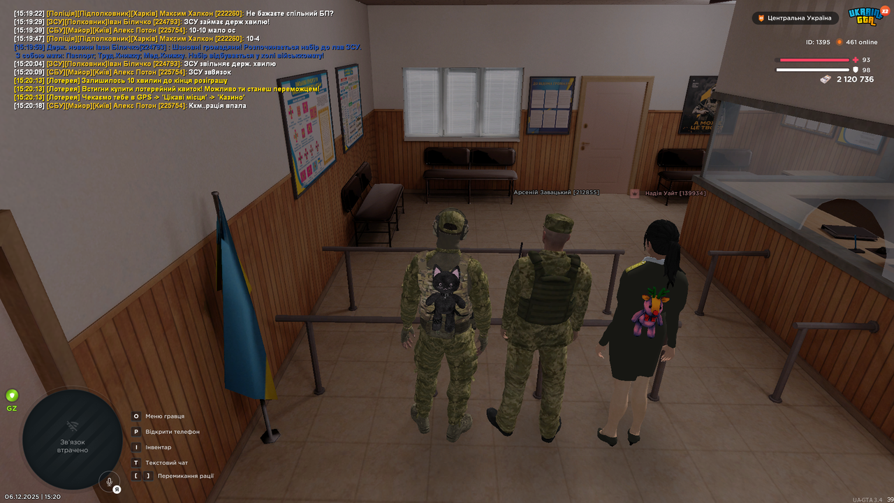 mta screen 2025 12 06 15 20 19