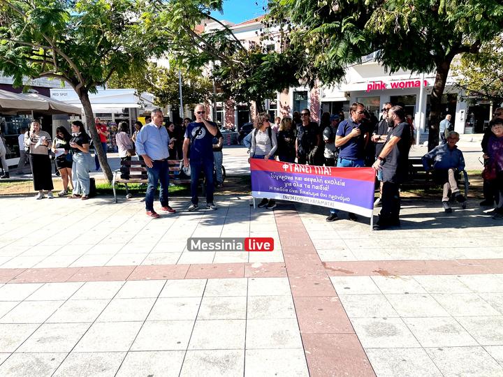 DIAMARTYRIA-IMG-7345