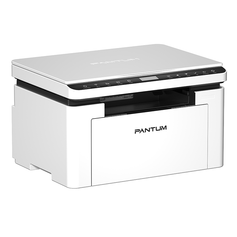 Pantum BP2306NW Paper Input Tray View