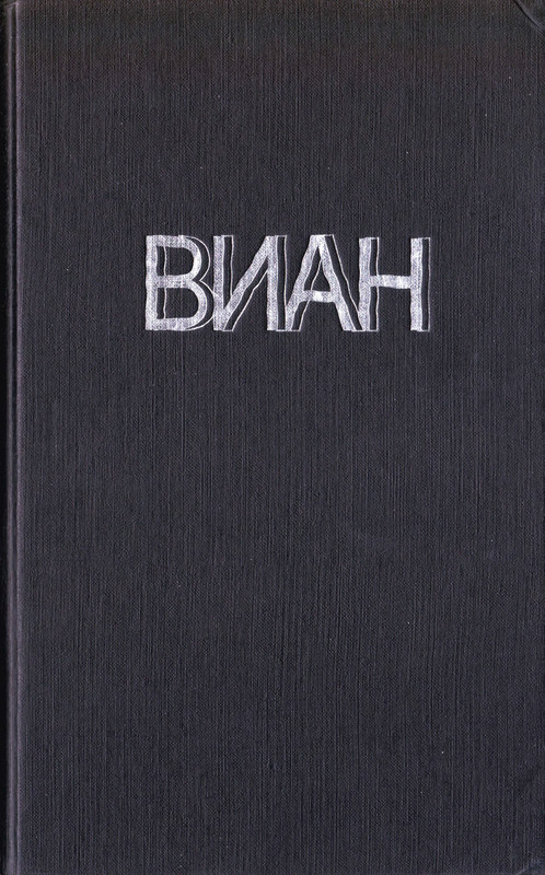 p0001