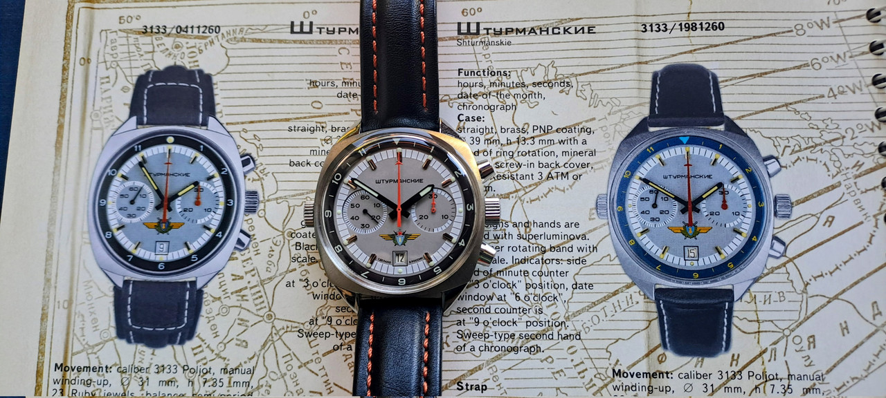 La montre russe du jour - tome 3 - Page 14 20260912Sturmanskie-catalogue