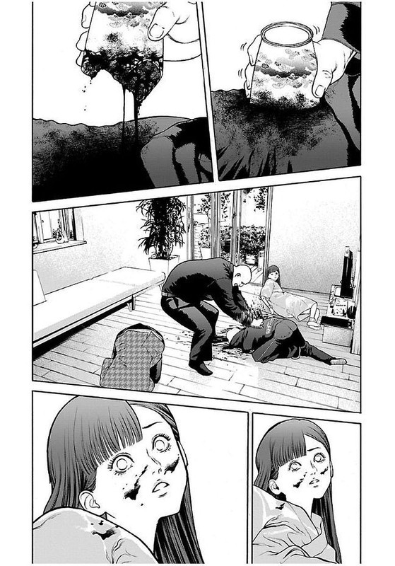 GenociderVol4-53