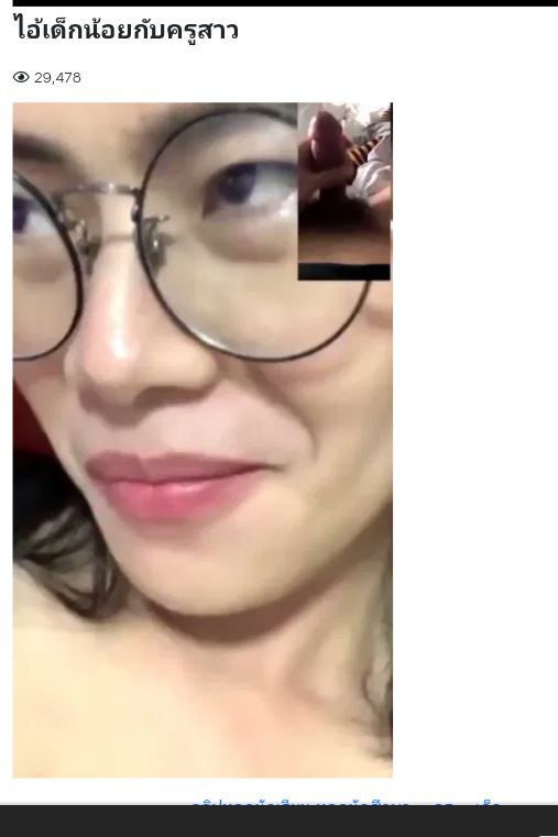 超级截屏_20220728_155956