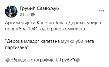 [Слика: Screenshot-1.png]