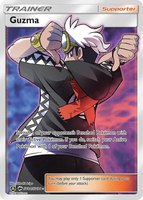 Guzma Shiny holo-rare. Hidden Fates: Shiny Vault SV84/SV94