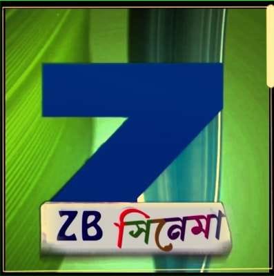 ZB Cinema