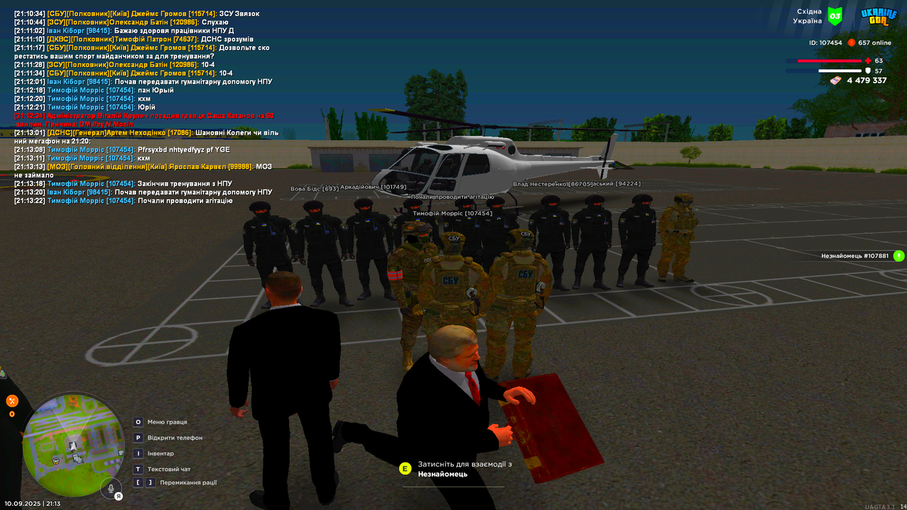 UKRAINE GTA 10.09.2025 21_13_23