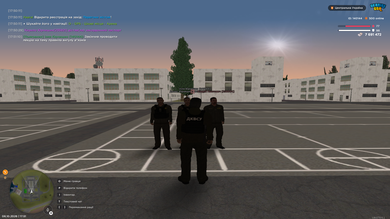 Grand Theft Auto San Andreas Screenshot 2026 10 08 17 51 12 30