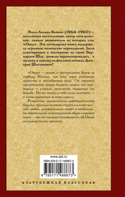 2-cover4