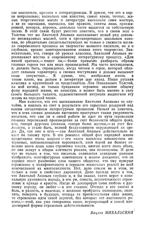 p0563