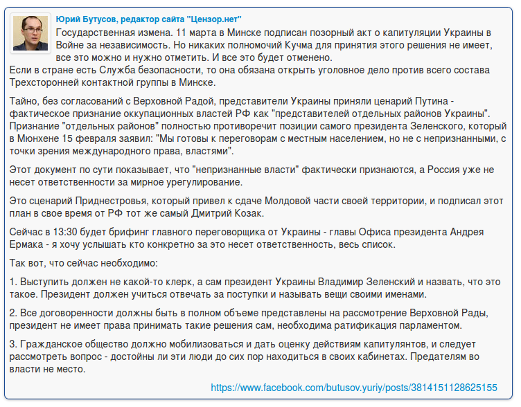 https://i.postimg.cc/L8yMXf4Z/Screenshot-2020-03-13.png