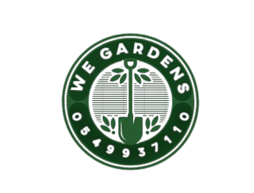 WE Gardens Logo