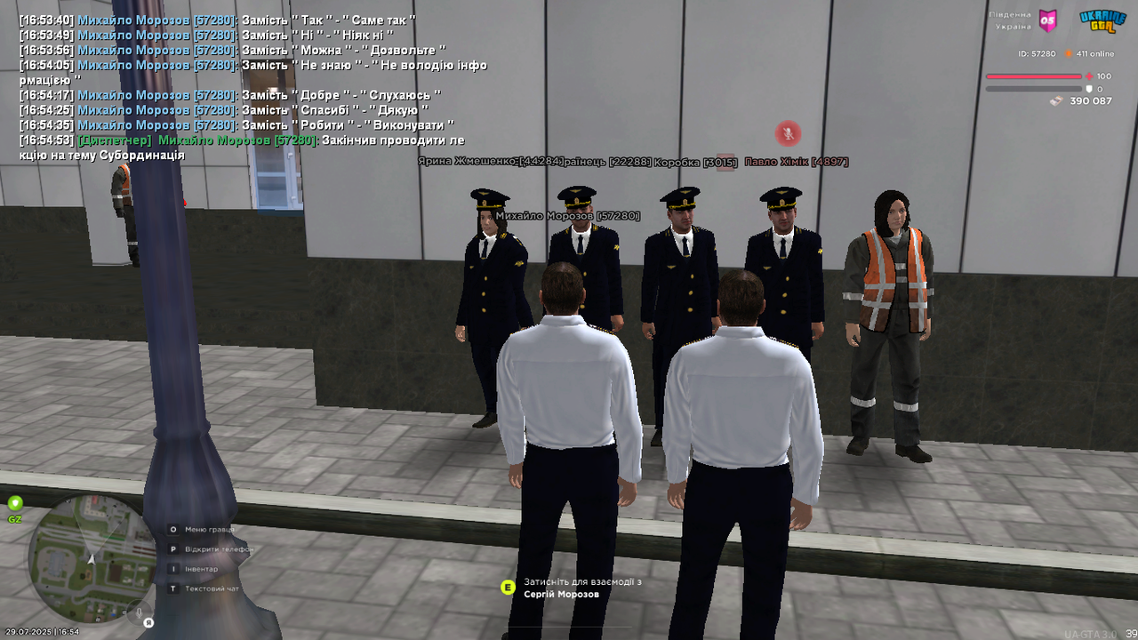 UKRAINE GTA 29.07.2025 16_54_54