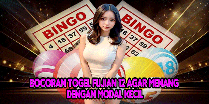 Togel Fujian 12