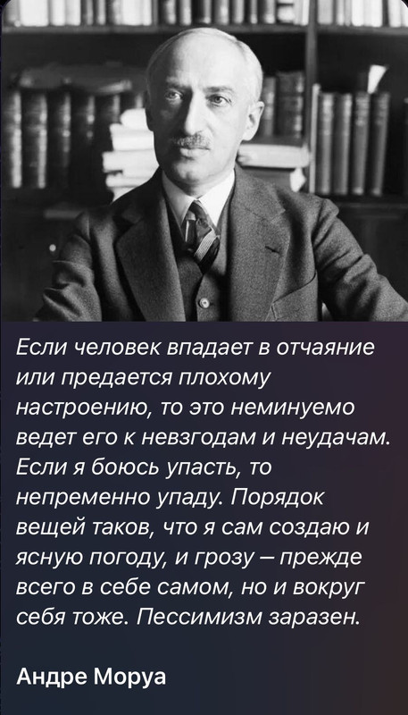 [Изображение: photo-2025-10-07-10-24-36.jpg]