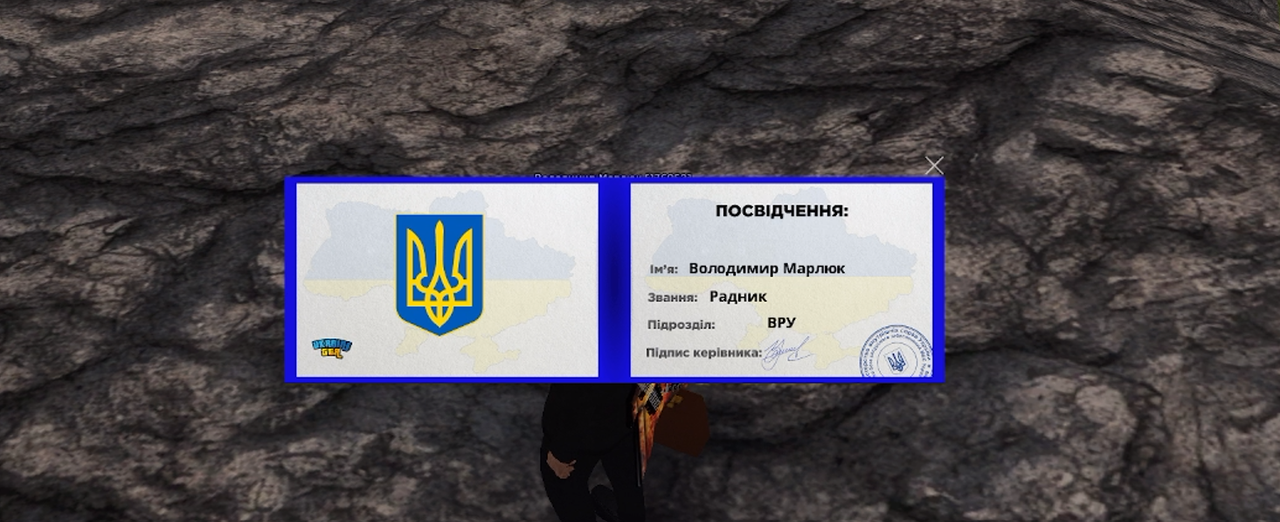 Снимок экрана 2026 08 05 151649