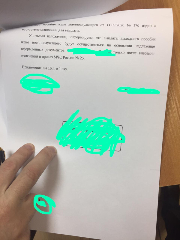 7053535C-DF60-4E22-9130-6D76855F2918