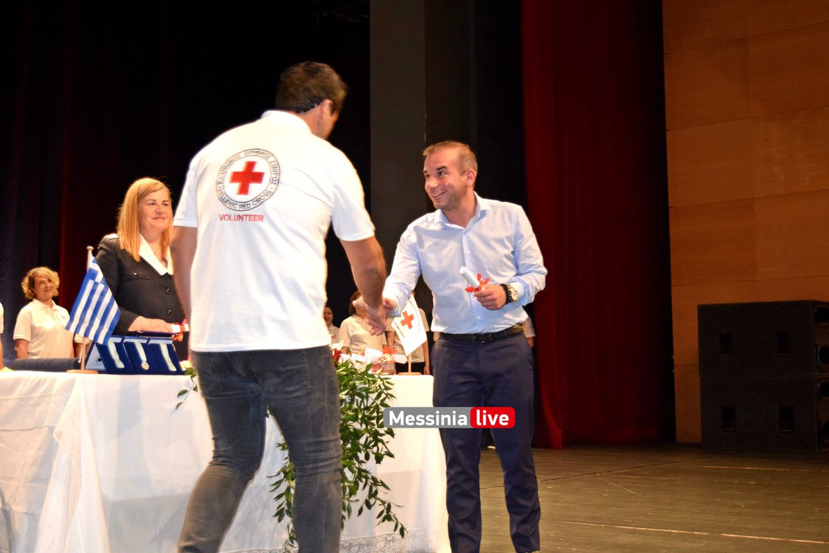 ΕΡΥΘΡΟΣ DSC_1001