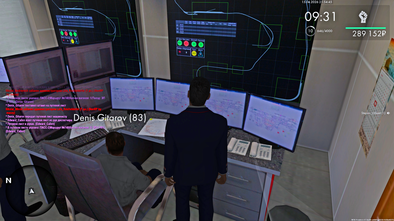 Grand Theft Auto San Andreas Screenshot 2026 04 15 23 54 47 43