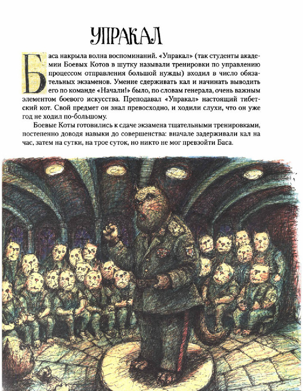 1ad3298c55f341d4d2e81f49fee80910HEWmzvGbnUWts9AR-93