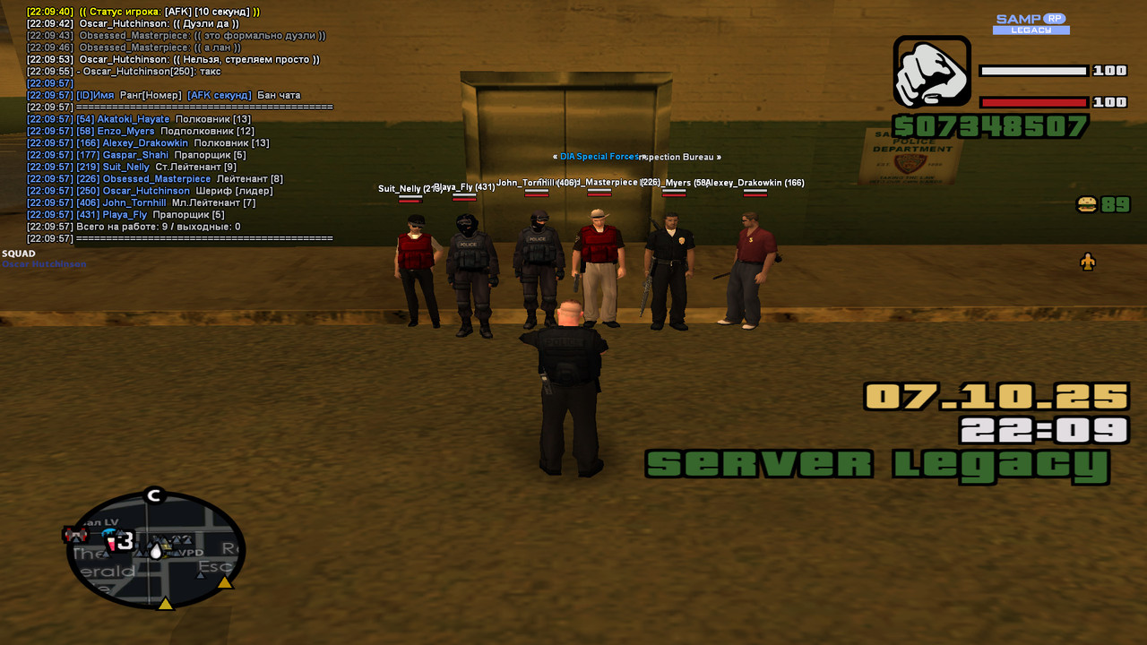 bandicam 2025-10-07 22-09-58-783