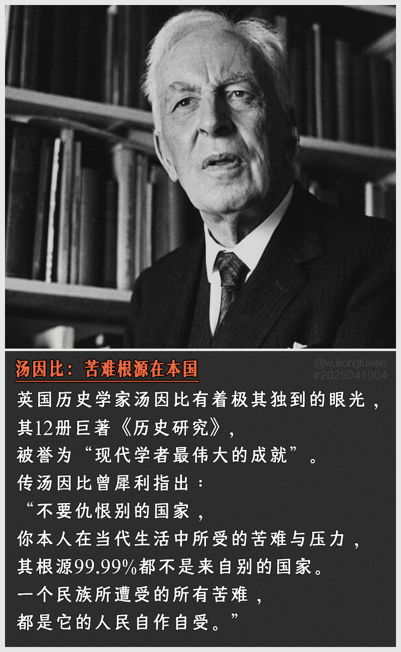 https://i.postimg.cc/L90tt4dk/2025041004.jpg