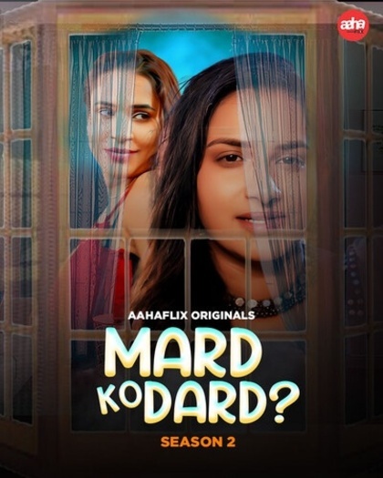 Mard Ko Dard