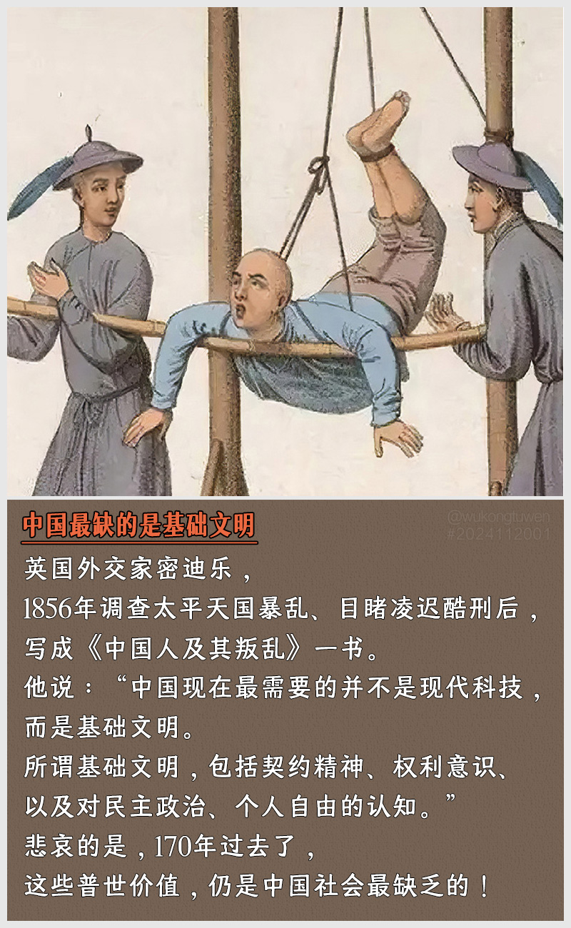 https://i.postimg.cc/L9DypdWq/2024112001.jpg