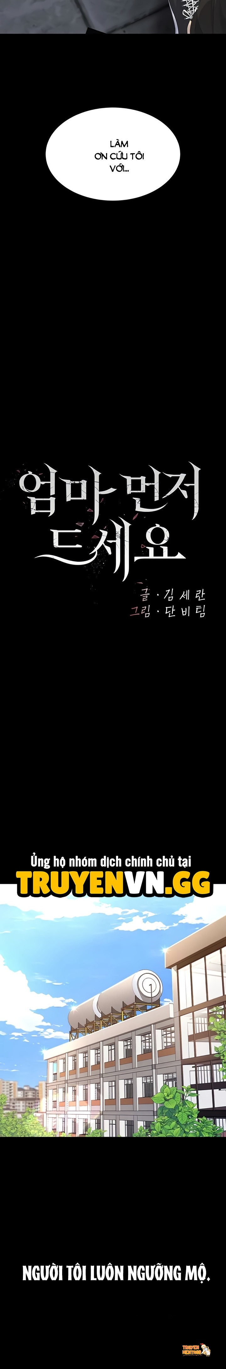 Xem ảnh Ăn Mẹ Trước - Chapter 133 - tmpj8r4d8n1 - Truyenhentaiz.net