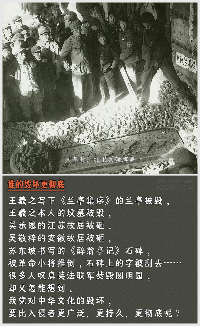 https://i.postimg.cc/L9SdKdYn/2025091504.jpg