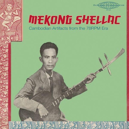 VA-Sublime-Frequencies-Presents-MEKONG-S