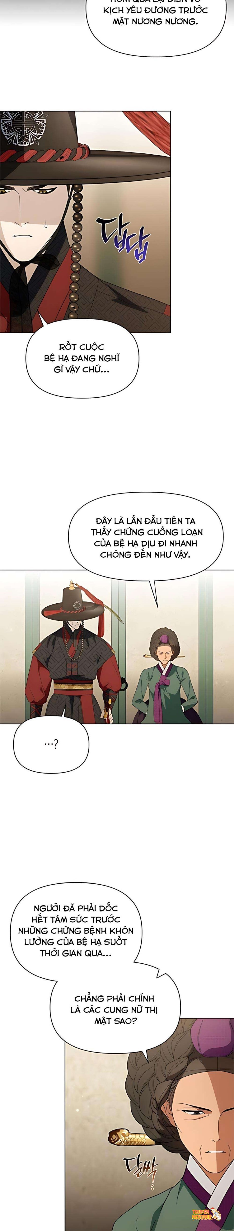 Xem ảnh 『18+』đêm Xuống Bên Sông Thu - Chapter 20 - tmpvm3229ia - Truyenhentaiz.net