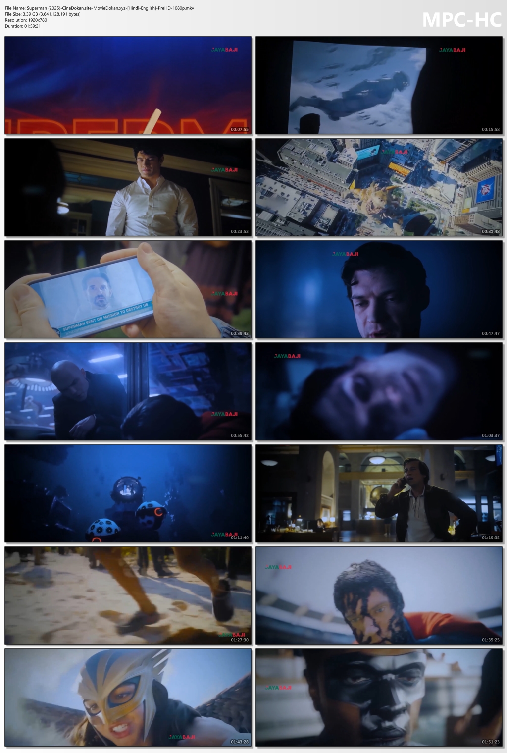 moviedokan
