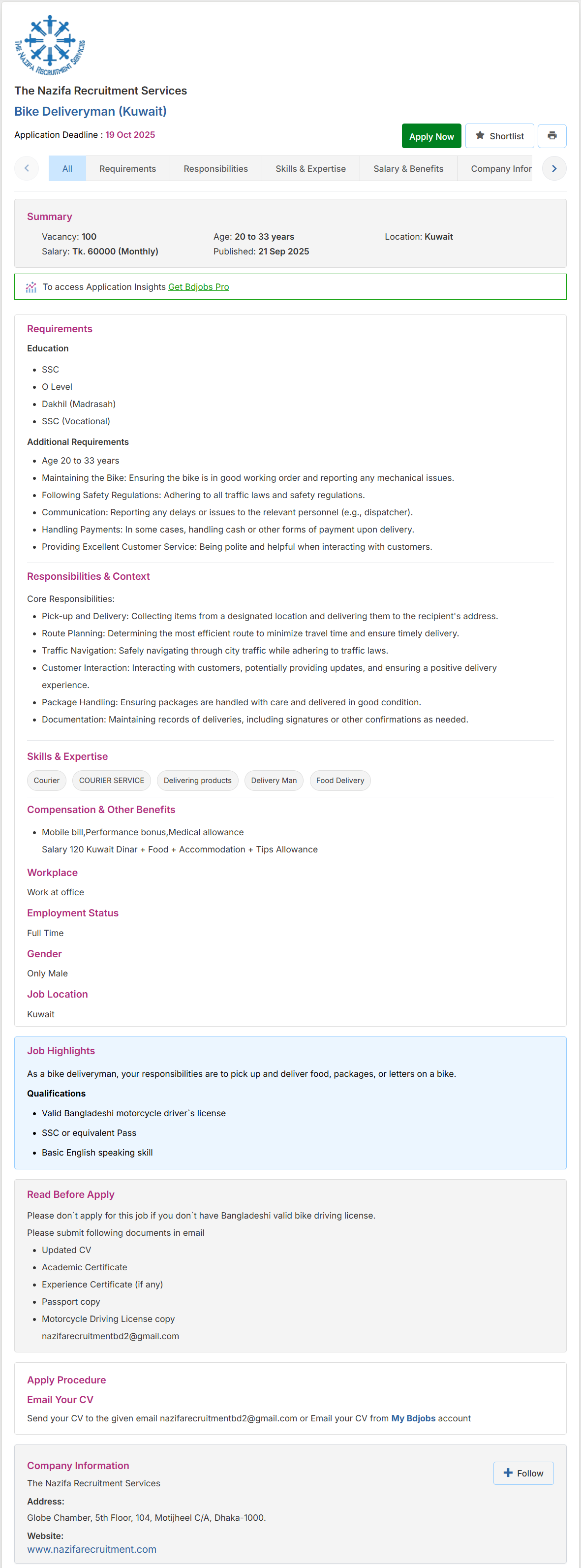 বাইক ডেলিভারিম্যান নিয়োগ বিজ্ঞপ্তি ২০২৫ (পিডিএফ), বাইক ডেলিভারিম্যান নিয়োগ, কুয়েত চাকরি, Kuwait bike delivery job, কুয়েতে বাইক ডেলিভারি জব, Kuwait delivery man jobs 2025, Kuwait job circular, বাইক ড্রাইভার চাকরি, Kuwait courier jobs, বিদেশে ডেলিভারি চাকরি, কুয়েত বিদেশি চাকরি, Kuwait work visa 2025, বাংলাদেশ থেকে কুয়েত চাকরি, The Nazifa Recruitment Services job, Kuwait job apply, কুয়েতে চাকরির সুযোগ, বিদেশে চাকরির খবর ২০২৫, Kuwait delivery job for Bangladeshi, বিদেশে ড্রাইভার চাকরি, overseas jobs for Bangladesh, Kuwait courier vacancy 2025, bike delivery Kuwait salary 60000, Kuwait bike delivery recruitment 2025, কুয়েত ডেলিভারি বয় চাকরি, Kuwait employment visa, বিদেশে চাকরি আবেদন, Kuwait driver job circular, Nazifa Recruitment job 2025, কুয়েতে বৈধ চাকরি, Kuwait full-time job, overseas courier jobs, Kuwait driver recruitment Bangladesh, বাইক ডেলিভারি জব ২০২৫, Kuwait courier service job, overseas job opportunity Kuwait