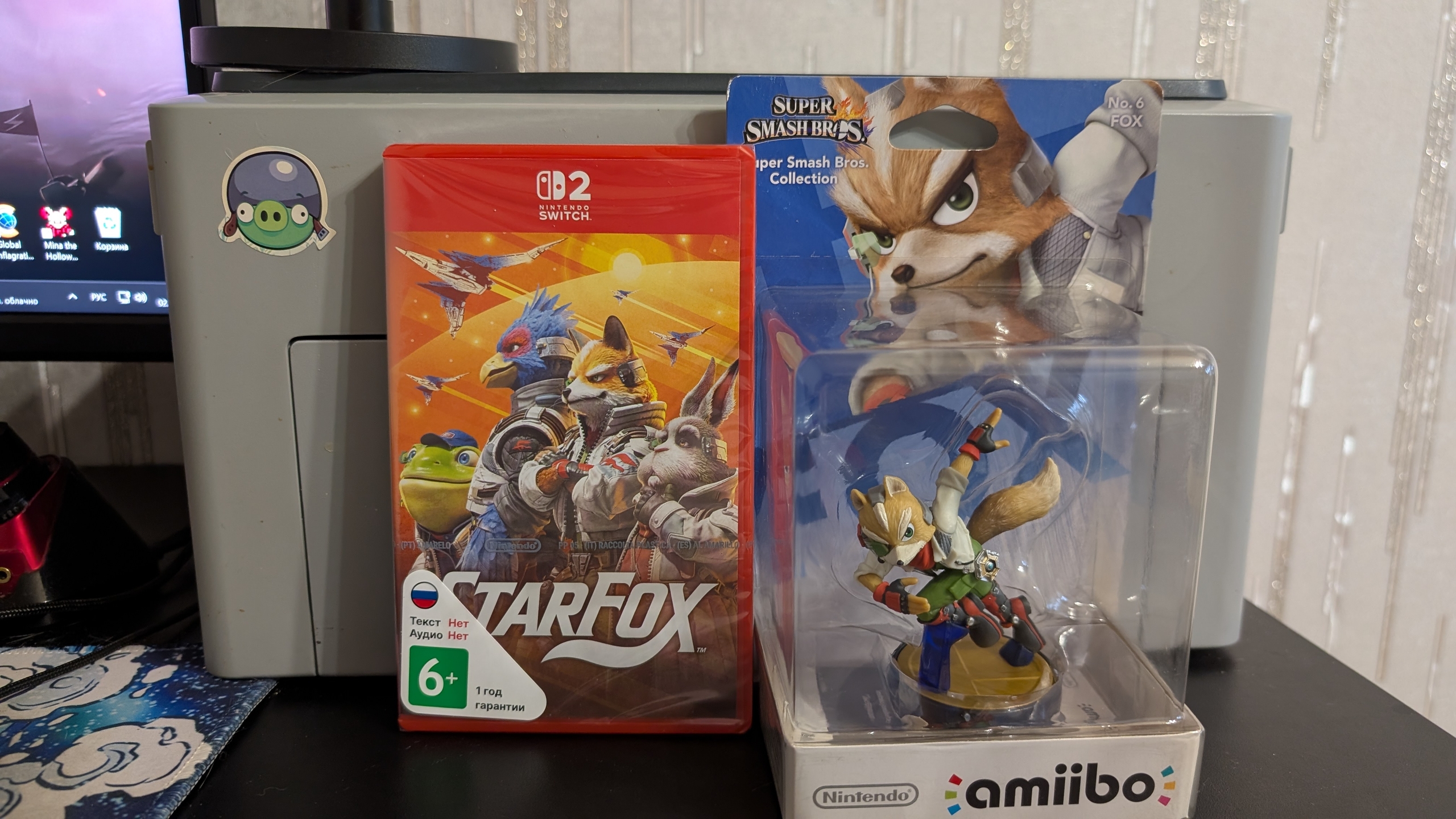 Foks-star-foks.jpg