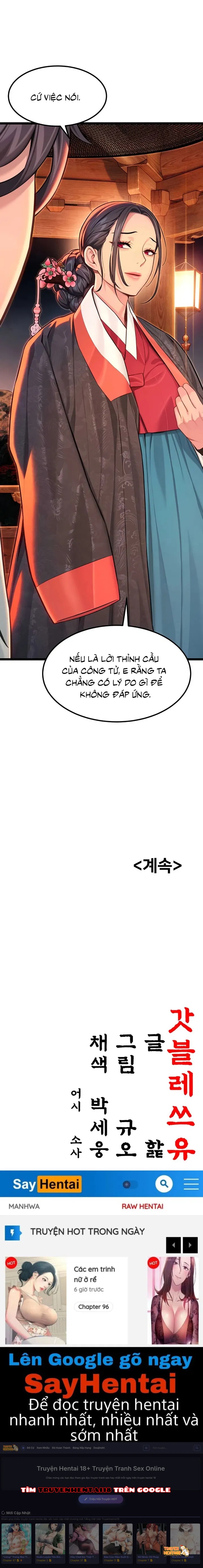 Xem ảnh Ân Huệ Trời Ban! - Chapter 67 - tmpdqj3gpq6 - Truyenhentaiz.net