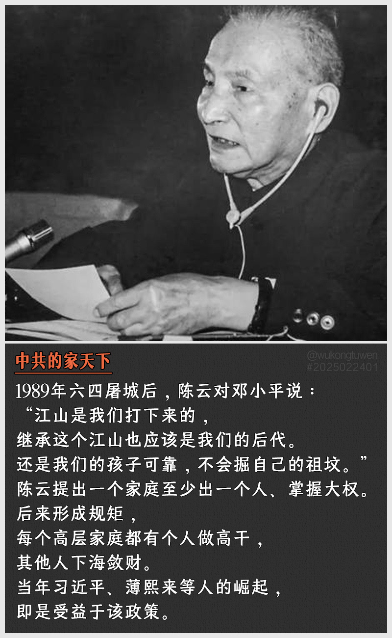https://i.postimg.cc/LHB6w0hW/2025022401.jpg