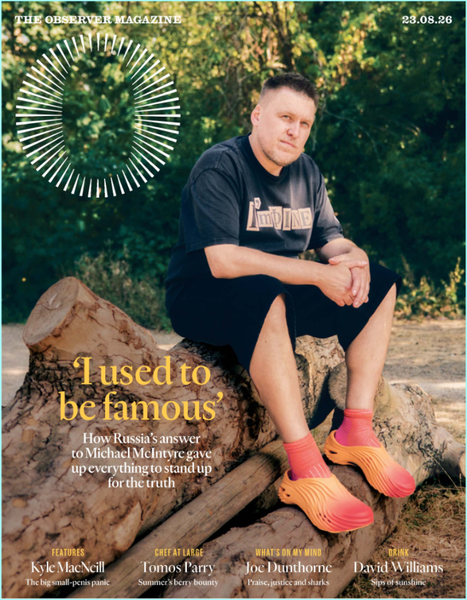 The Observer Magazine 23 August 2026 The Observer Magazine 23 August 2026