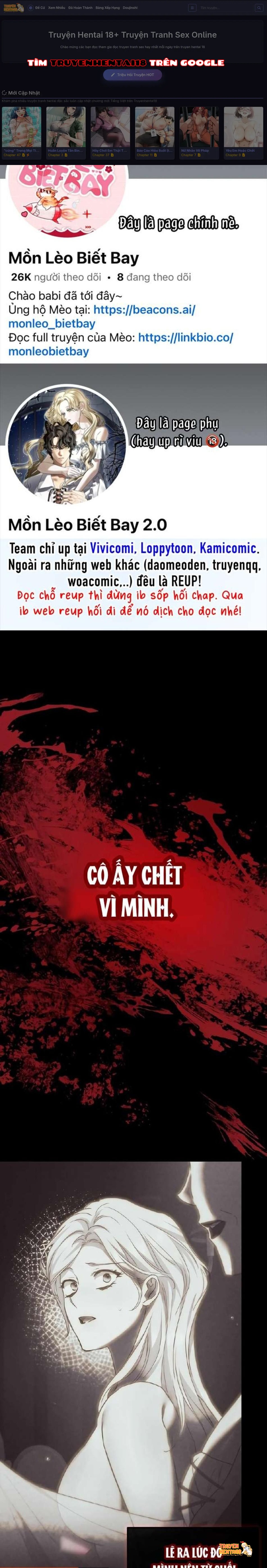 Xem ảnh [18+] Lần Thứ Hai Tôi Kết Hôn Với Quái Vật - Chapter 25 - tmp7mlynx0d - Truyenhentaiz.net