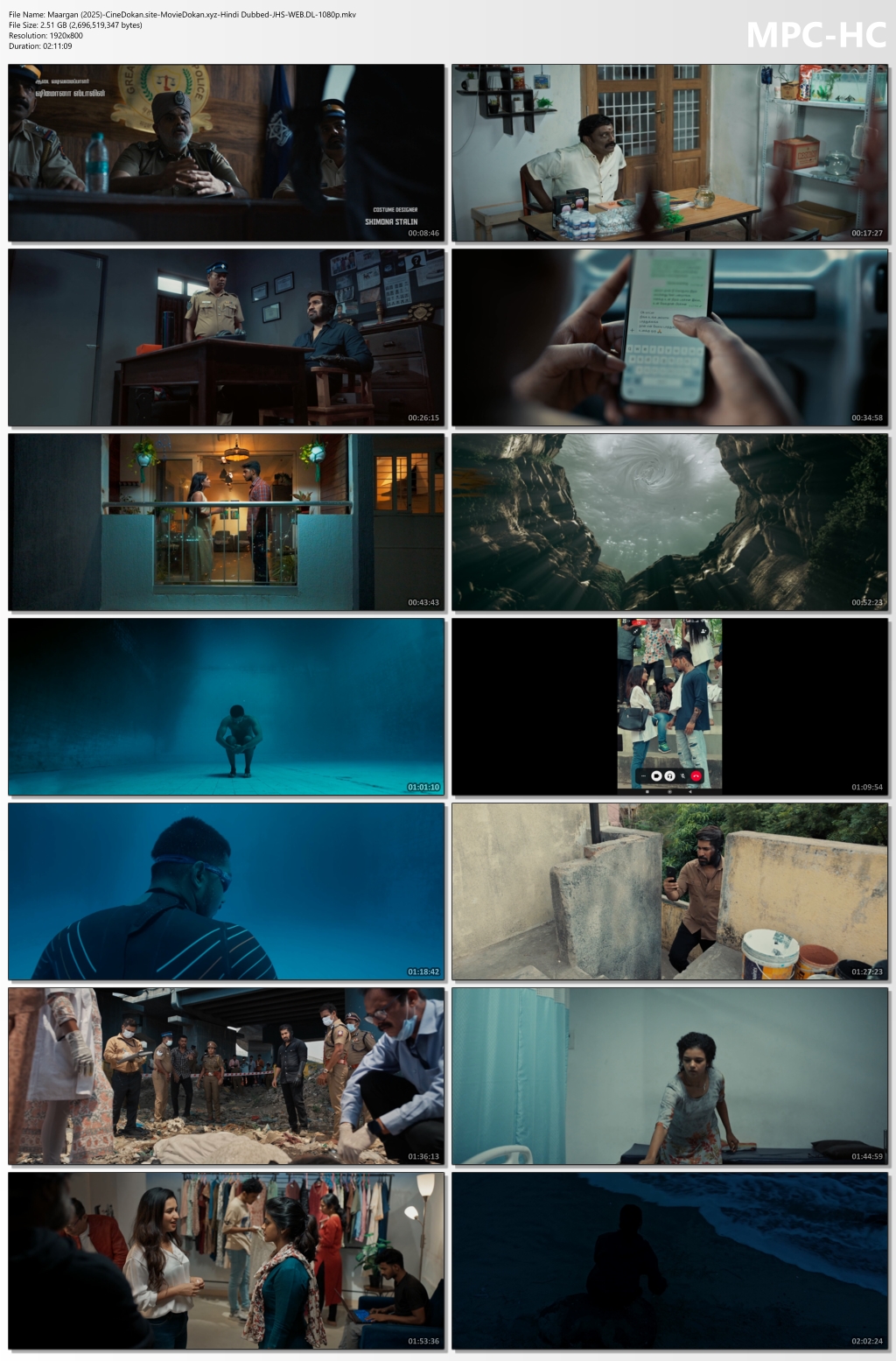 moviedokan