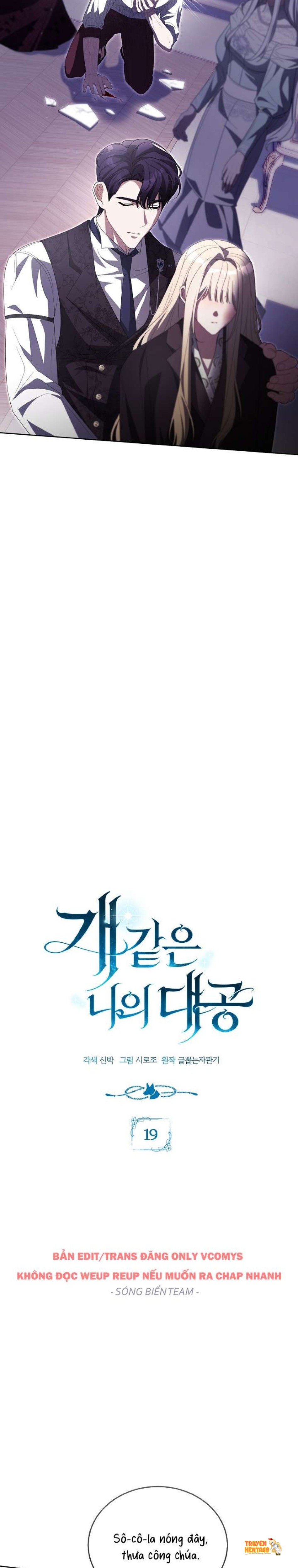 Xem ảnh [ 18+ ] Đại Công Tước Chó Má Của Tôi - Chapter 19 - tmpr4d1c7hr - Truyenhentaiz.net