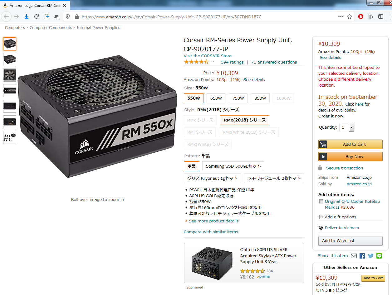 corsair-rm550x-2.png