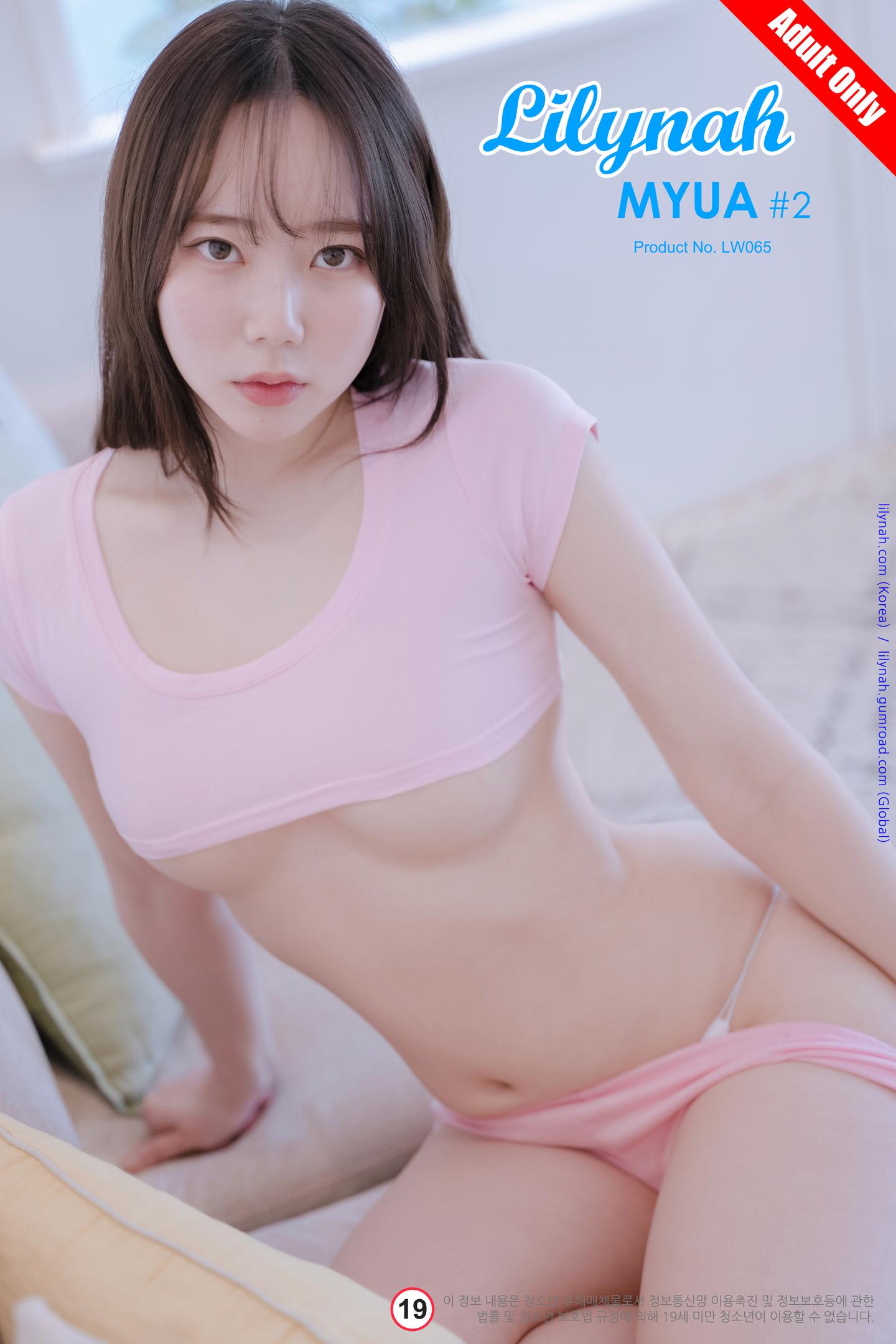 Myu_a(뮤아) NO.019 [Lilynah] - Hot Pink 1