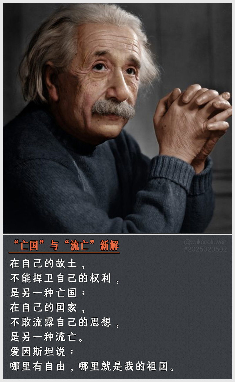 https://i.postimg.cc/LHdpHkrM/2025020502.jpg