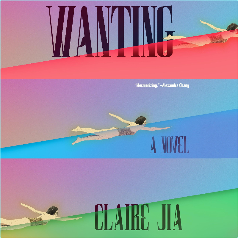 Wanting Claire Jia – (Claire Jia)