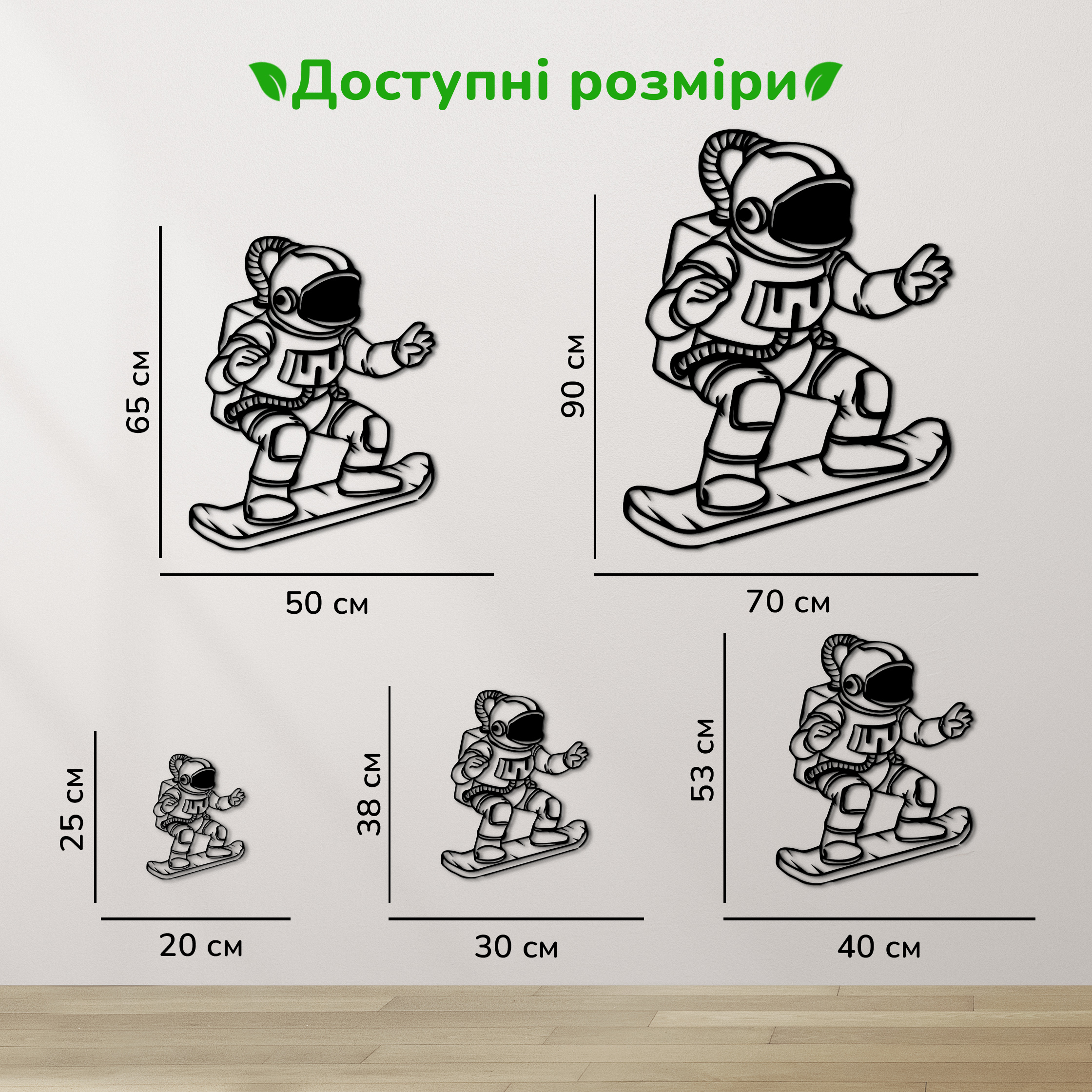 дерев'яний декор на стіну, настінний декор в кімнату, дерев'яний декор стін, декоративне панно з дерева, декор з дерева на стіну, сучасна картина на стіну, дерев'яне панно на стіну, настінний декор для дому