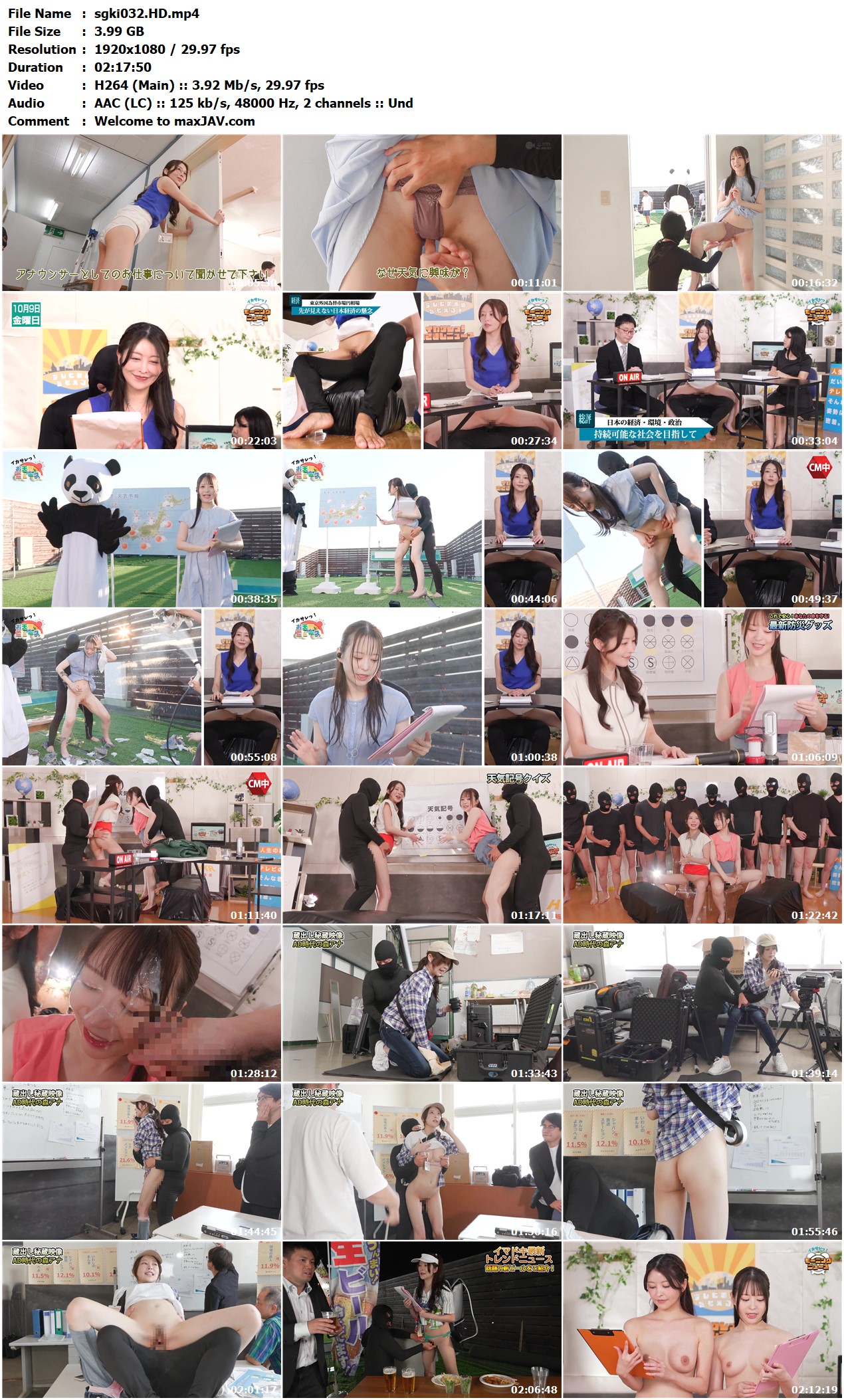 sgki032